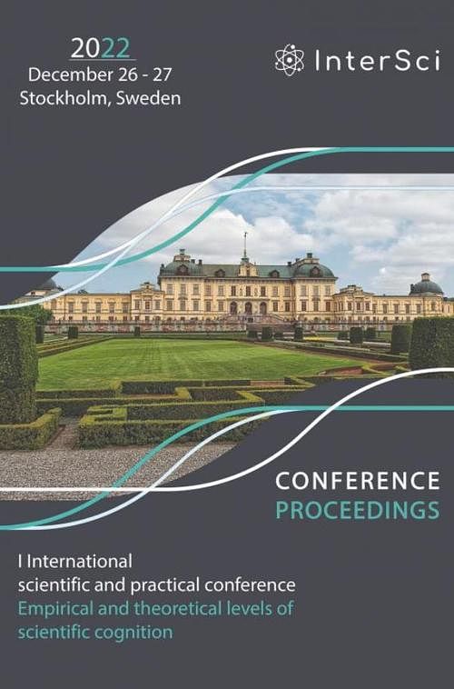 Foto van Conference proceedings - i international scientific and practical conference "empirical and theoretical levels of scientific cognition" - inter sci - ebook