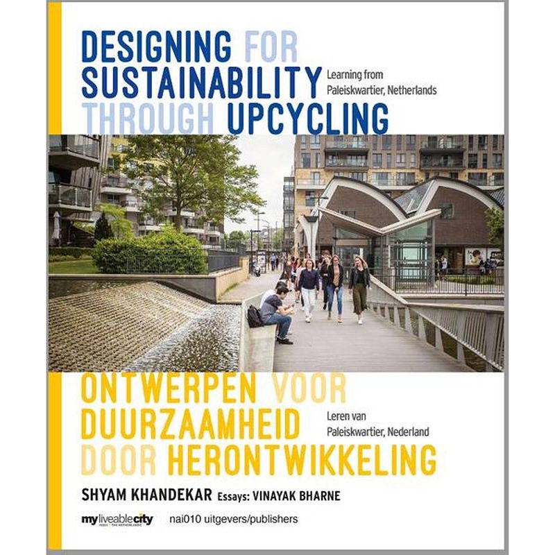 Foto van Designing for sustainability through upcycling / ontwerpen voor duurzaamheid door herontwikkeling