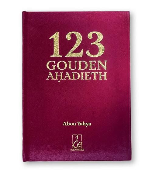 Foto van 123 gouden ahadieth - abou yahya - hardcover (9789082951806)