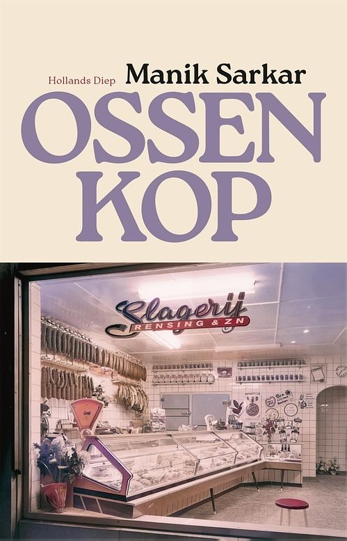 Foto van Ossenkop - manik sarkar - ebook