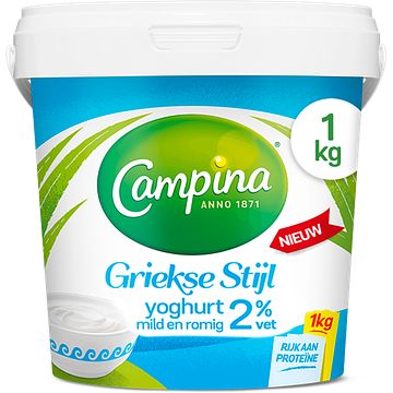 Foto van Campina griekse stijl yoghurt 2% vet 1kg bij jumbo