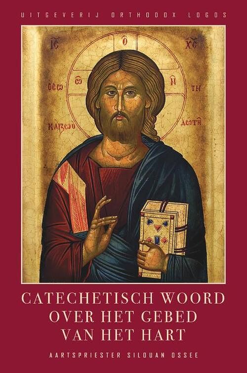 Foto van Catechetisch woord over het gebed van het hart - aartspriester silouan osseel - paperback (9781914337123)