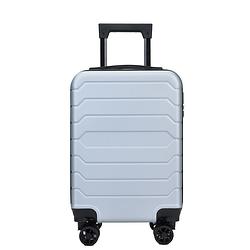 Foto van Handbagage koffer met spinner wielen - paris zilver 18 inch