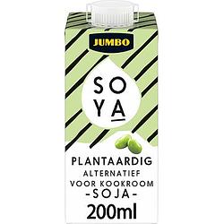 Foto van Jumbo soja plantaardig alternatief voor kookroom 200ml