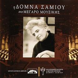 Foto van Domna samiou at megaron, the athens concert hall - cd (5204910000623)