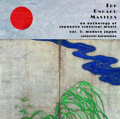 Foto van Modern japan. japanese classical mu - cd (0013711324228)