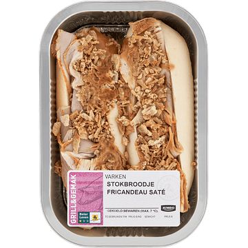 Foto van Jumbo stokbroodje fricandeau sate 360g