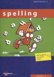 Foto van Spelling - inge van dreumel - paperback (9789491419072)