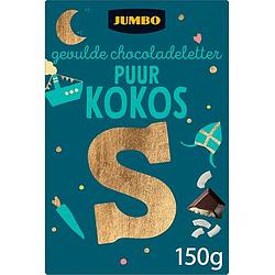 Foto van Jumbo gevulde chocoladeletter puur kokos s 150g aanbieding bij jumbo | 2 voor 4.50