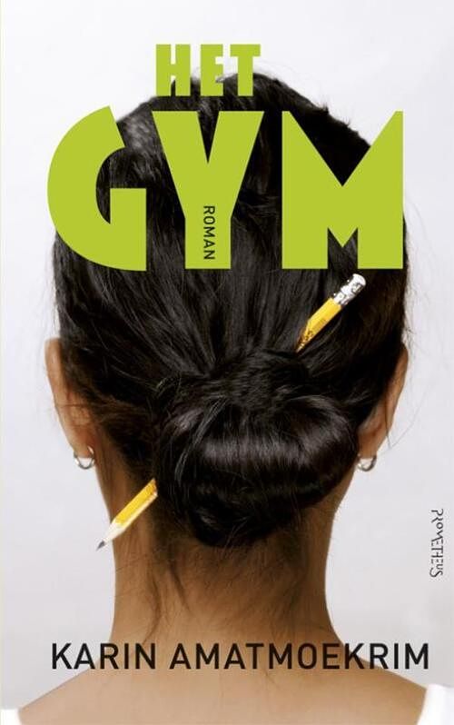 Foto van Het gym - karin amatmoekrim - ebook (9789044618396)