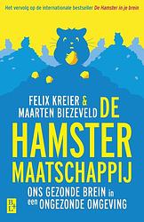 Foto van De hamstermaatschappij - maarten biezeveld, felix kreier - ebook