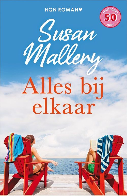 Foto van Alles bij elkaar - susan mallery - ebook