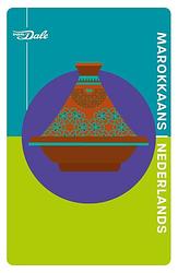 Foto van Van dale pocketwoordenboek marokkaans-nederlands - ankie van pel - paperback (9789460775574)