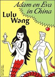 Foto van Adam en eva in china - lulu wang - ebook