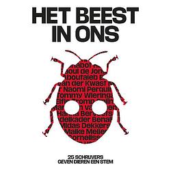 Foto van Het beest in ons