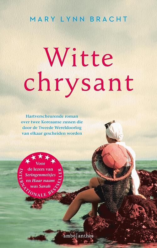 Foto van Witte chrysant - mary lynn bracht - ebook (9789026337628)