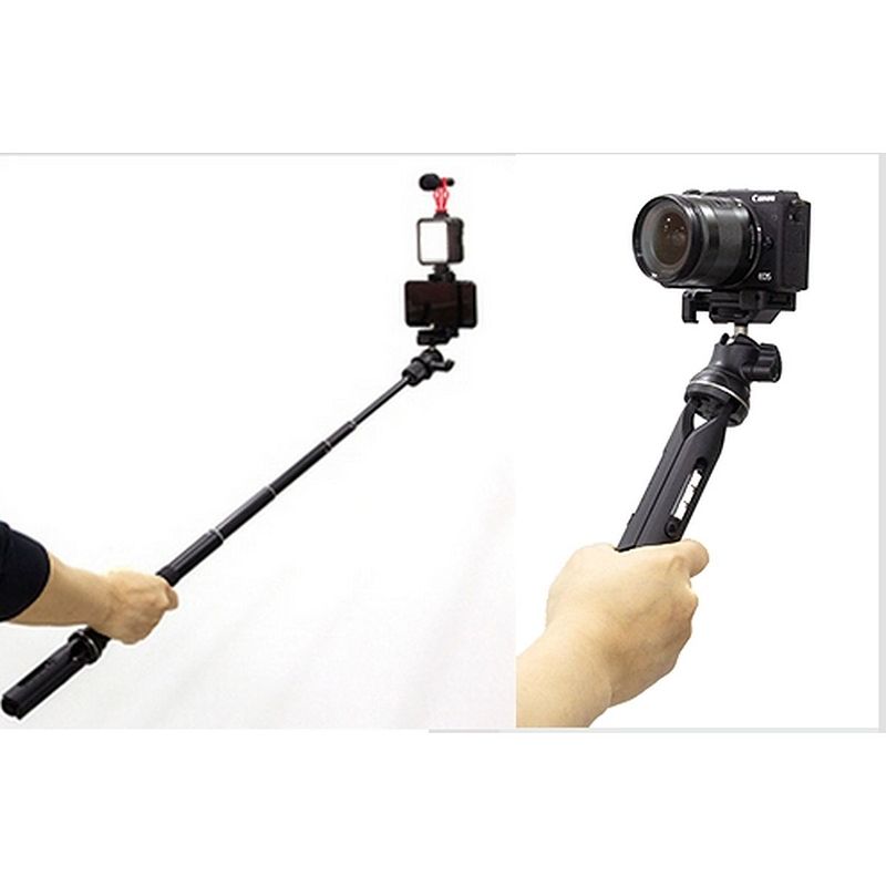 Foto van Gizomos 3-in-1 tripod kit - tafelstatief, selfiestick en monopod in 1 - gp-12st