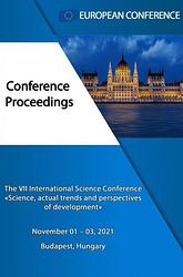 Foto van Science, actual trends and perspectives of development - european conference - ebook
