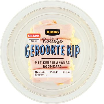 Foto van 3 voor € 6,00 | jumbo kip met kerrie ananasroomkaas 80g aanbieding bij jumbo