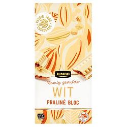 Foto van Jumbo wit praline bloc chocolade reep 200g