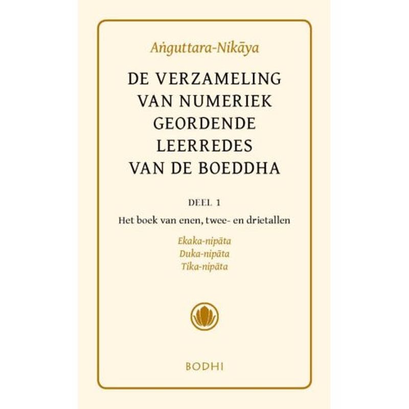 Foto van De verzameling van numeriek geordende le