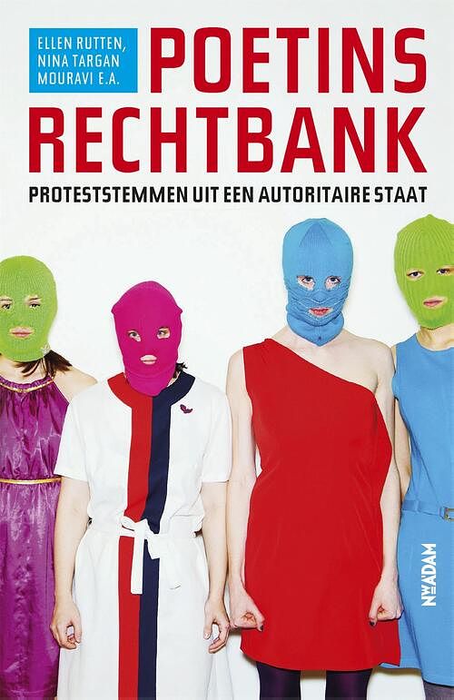 Foto van Poetins rechtbank - ellen rutten - ebook (9789046823323)