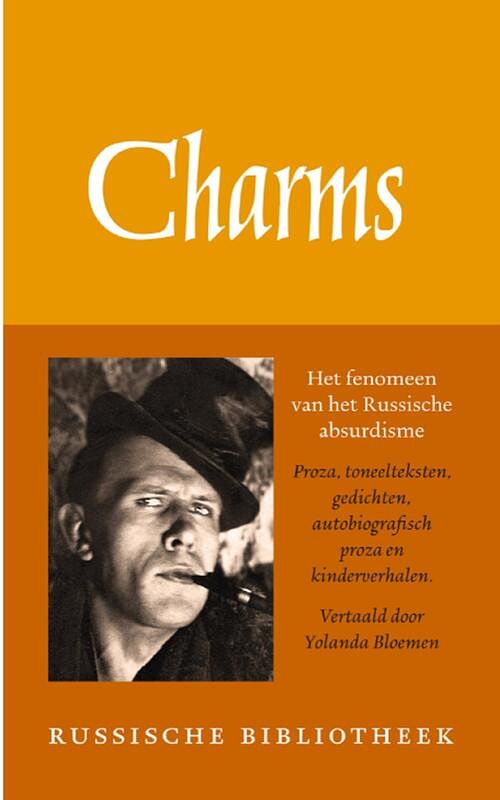 Foto van Charms werken - danill charms - ebook (9789028291133)