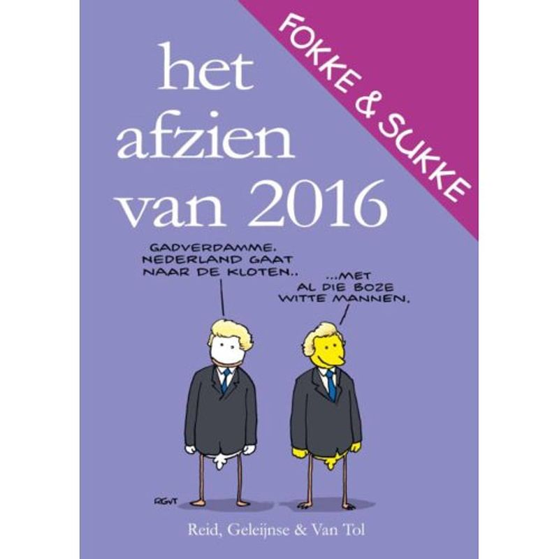 Foto van Het afzien van 2016 - fokke & sukke