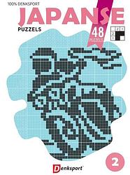 Foto van Denksport puzzelboek japanse puzzels 2 - overig (8710835842486)