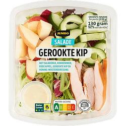 Foto van Jumbo salade gerookte kip 230g