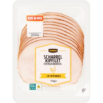 Foto van Jumbo ovengebakken kipfilet 135 g aanbieding bij jumbo | 2 voor 5.00