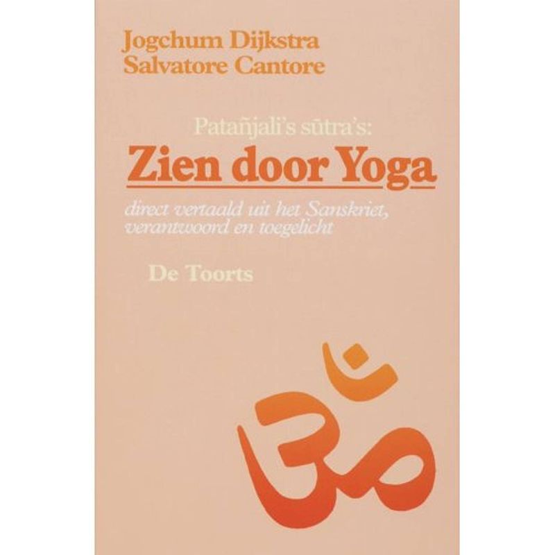 Foto van Zien door yoga