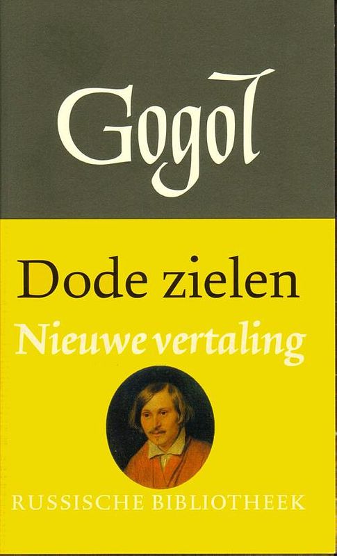 Foto van Dode zielen - nikolaj gogol - ebook (9789028271074)