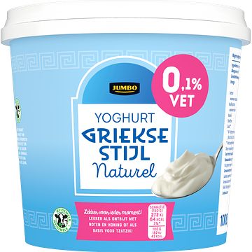 Foto van Jumbo yoghurt griekse stijl 0,1% vet naturel 1kg