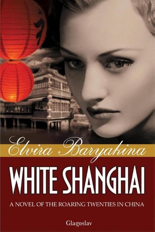 Foto van White shanghai - elvira baryakina - ebook (9781782670360)