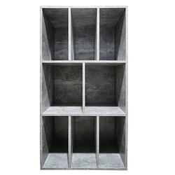 Foto van Lp vinyl opbergkast - platenkast - opbergen lp vinyl platen - boekenkast - 8 vakken - grijs beton look