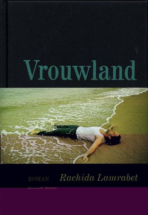 Foto van Vrouwland - rachida lamrabet - ebook (9789460420078)