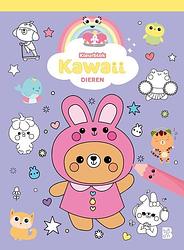 Foto van Kawaii kleurblok dieren - paperback (9789403229867)