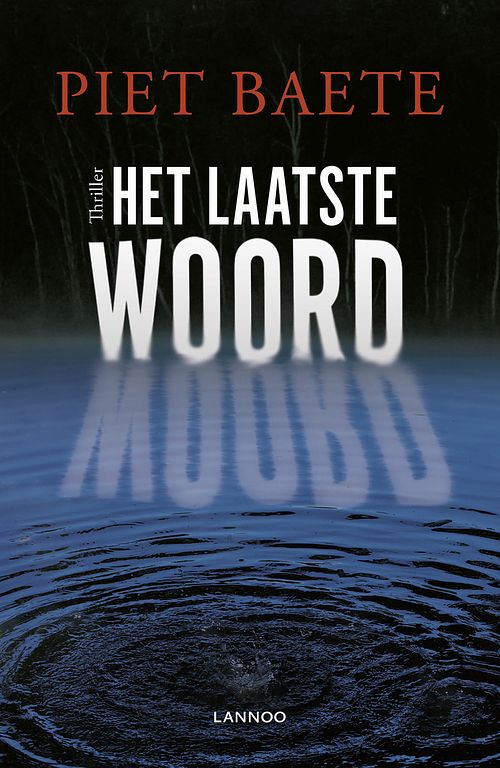 Foto van Het laatste woord - piet baete - ebook (9789401446679)