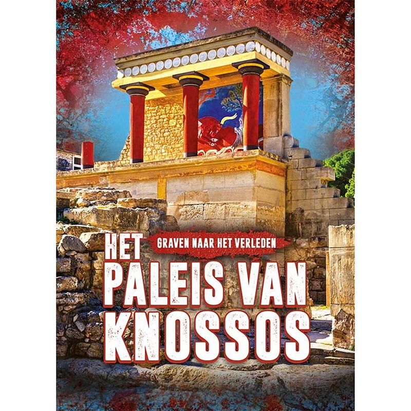 Foto van Het paleis van knossos