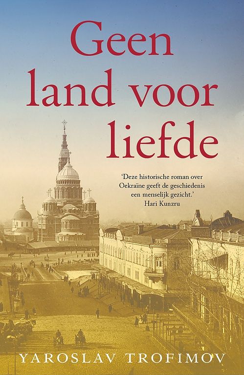 Foto van Geen land voor liefde - yaroslav trofimov - ebook