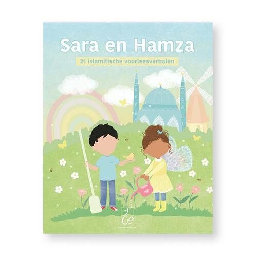 Foto van Sara en hamza - mahwish ashraf - hardcover (9789083076652)