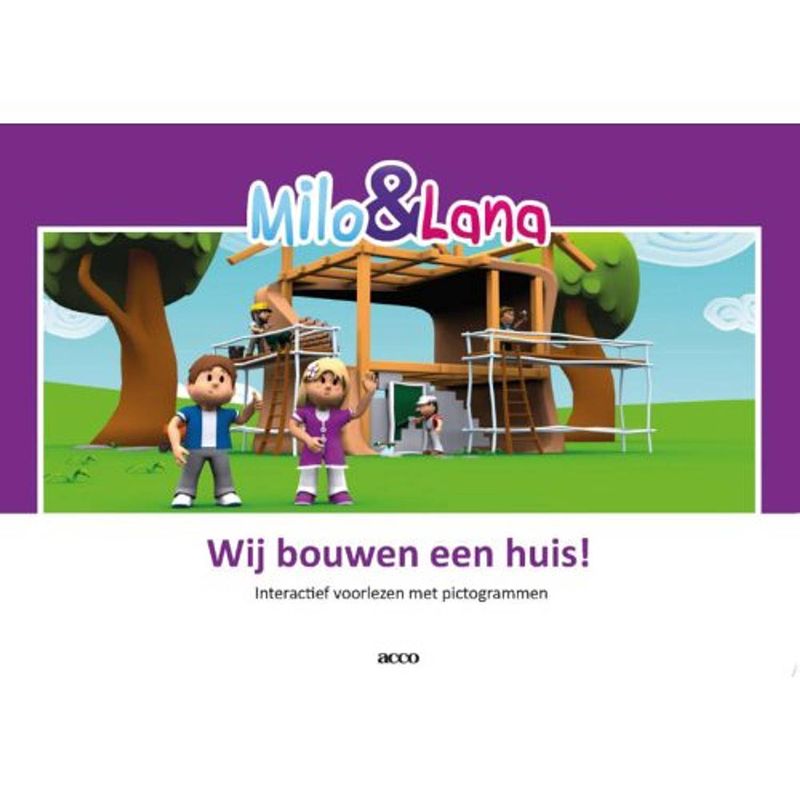 Foto van Wij bouwen een huis!