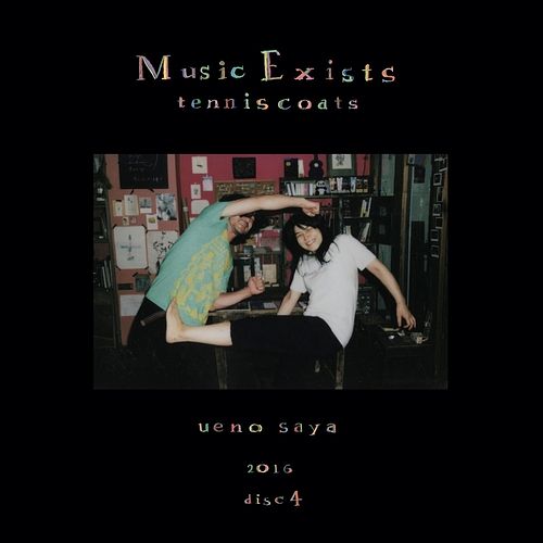 Foto van Music exists disc 4 - lp (0880918228259)