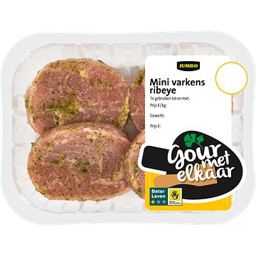 Foto van Jumbo mini varkensmedaillon 150g