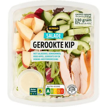 Foto van Jumbo salade gerookte kip 230g