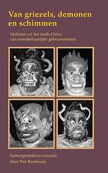 Foto van Van griezels, demonen en schimmen - piet rombouts - paperback (9789464807677)