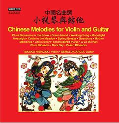 Foto van Chinese melodies for violin and guitar - cd (0636943583722)