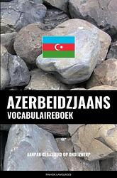 Foto van Azerbeidzjaans vocabulaireboek - pinhok languages - paperback (9789464852219)