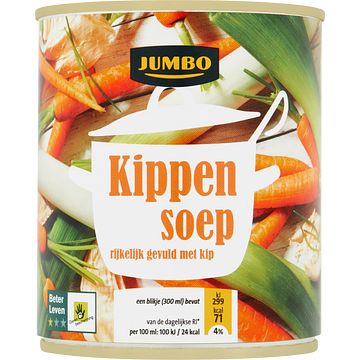 Foto van Jumbo kippensoep 300ml